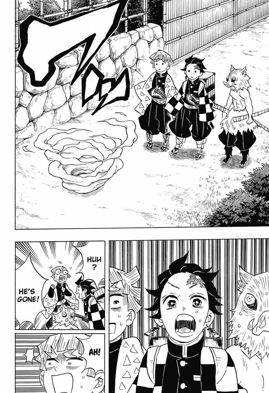 Kimetsu no Yaiba Chapter 71 6